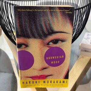 Norwegian Wood by Haruki Murakami - Paperback
